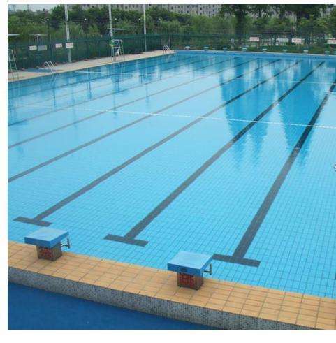 環(huán)保（游泳池）